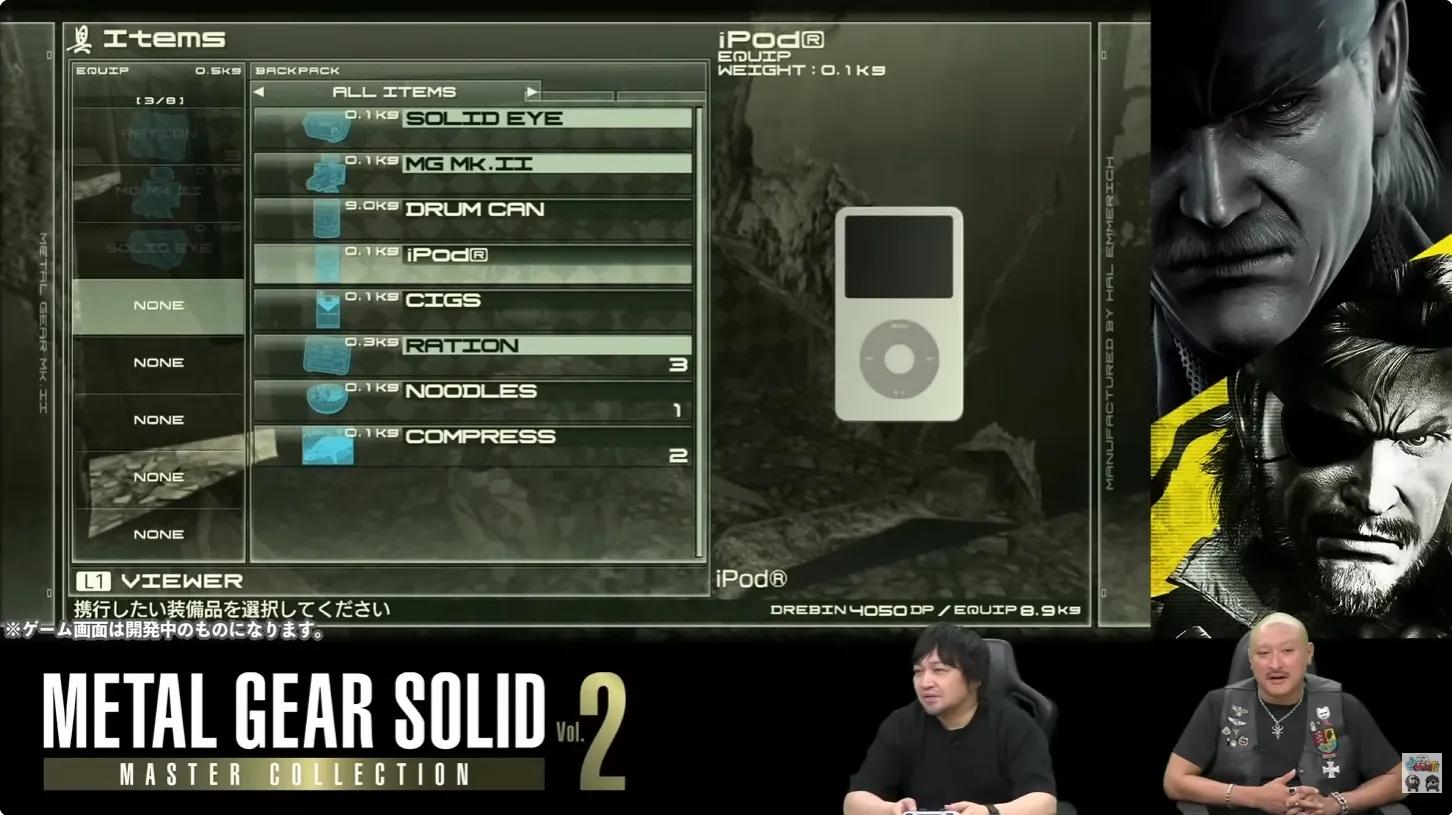 Официальный ремастер Metal Gear Solid 4 сохраняет классические бренды и мета-шутки Официальный ремастер Metal Gear Solid 4 сохраняет классические бренды и мета-шутки