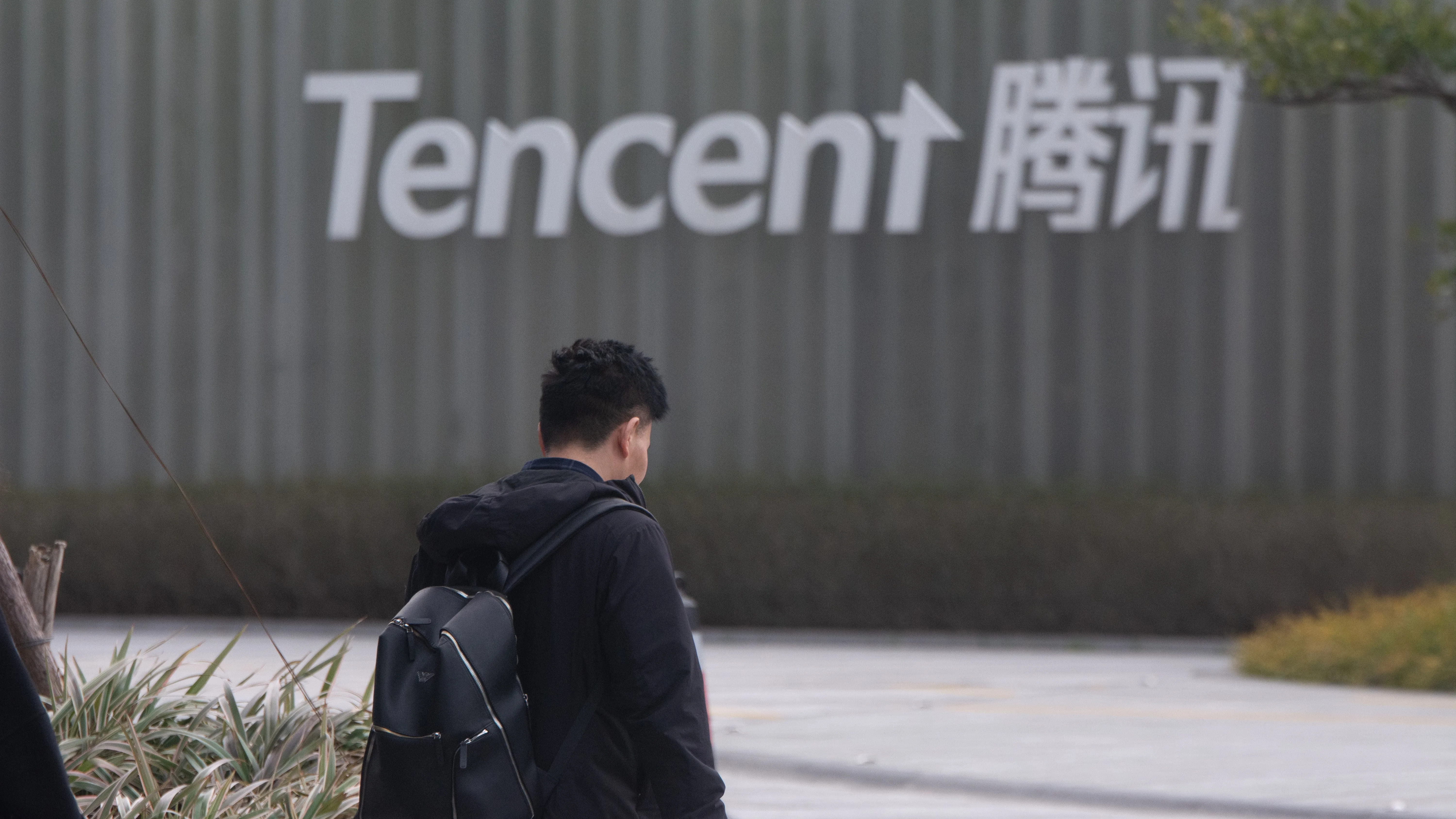 Администрация Трампа решает судьбу доли Tencent в американских игровых гигантах Epic и Riot Администрация Трампа решает судьбу доли Tencent в американских игровых гигантах Epic и Riot