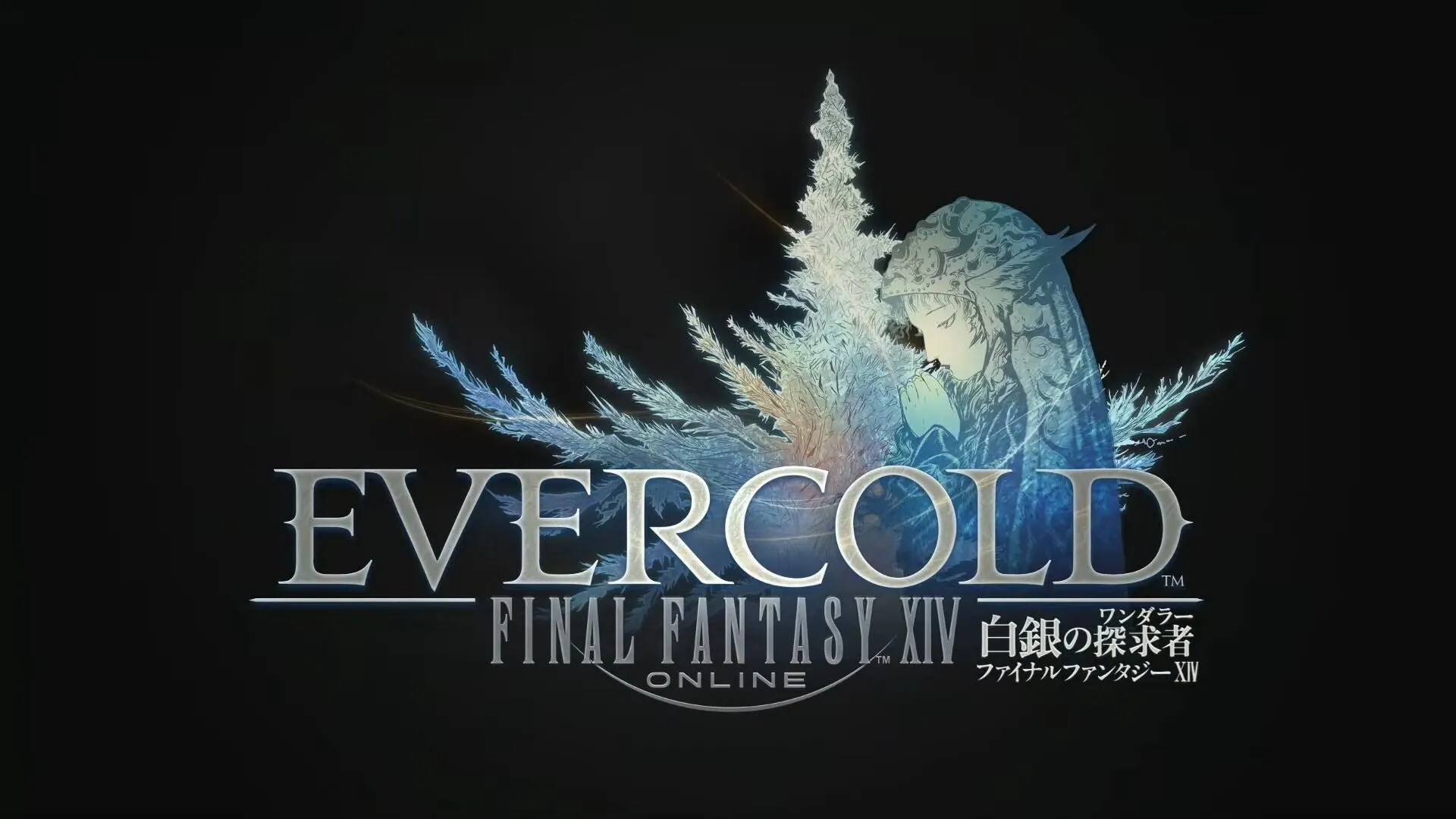 Анонсировано следующее дополнение Final Fantasy XIV: FFXIV Evercold выйдет в январе 2027 года Анонсировано следующее дополнение Final Fantasy XIV: FFXIV Evercold выйдет в январе 2027 года