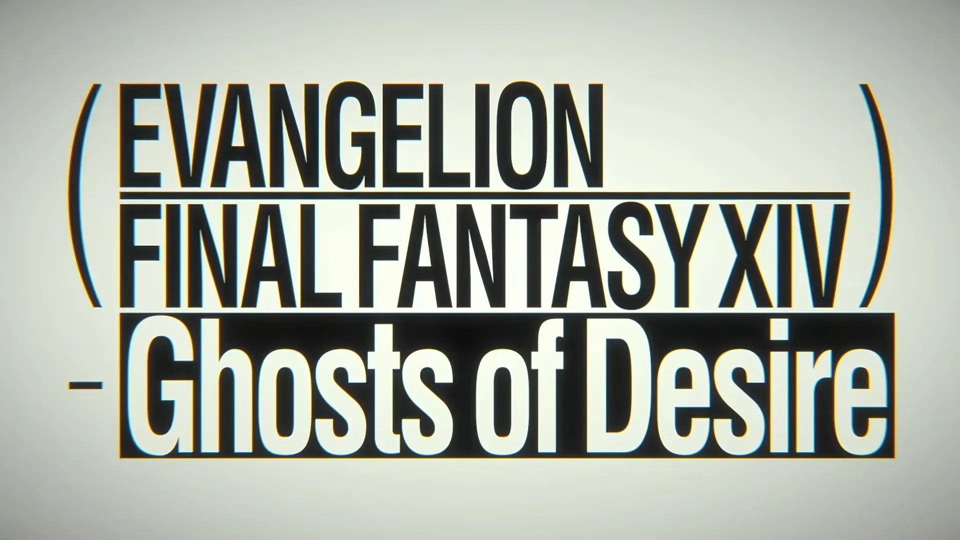 Neon Genesis Evangelion пересекается с Final Fantasy XIV в серии рейдов Ghosts of Desire Neon Genesis Evangelion пересекается с Final Fantasy XIV в серии рейдов Ghosts of Desire