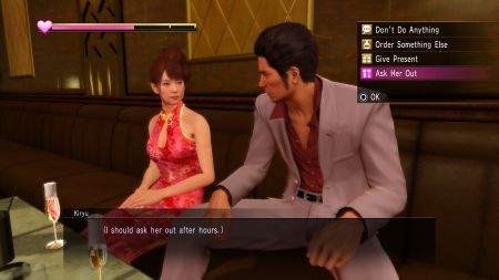 Аренда и прокат YAKUZA KIWAMI для PS5