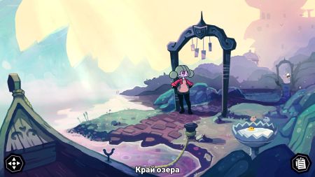 Аренда и прокат Tangle Tower для PS5
