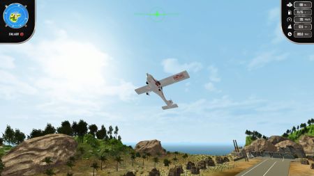 Аренда и прокат Island Flight Simulator для PS5