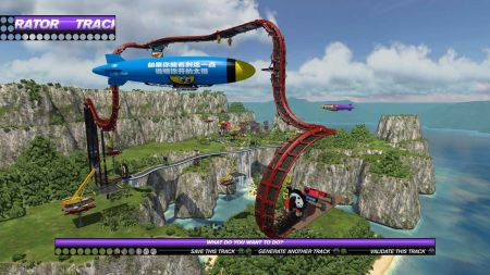 Аренда и прокат Trackmania Turbo для PS5