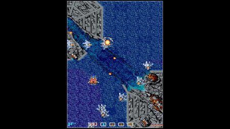 Аренда и прокат Arcade Archives IMAGE FIGHT для PS5