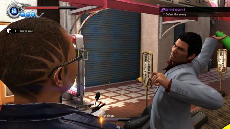 Аренда и прокат Yakuza 6: The Song of Life для PS5
