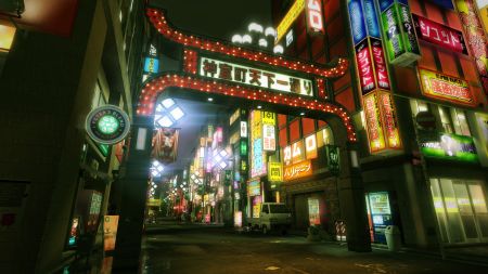Аренда и прокат YAKUZA KIWAMI для PS5