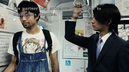 Аренда и прокат 428 Shibuya Scramble для PS5