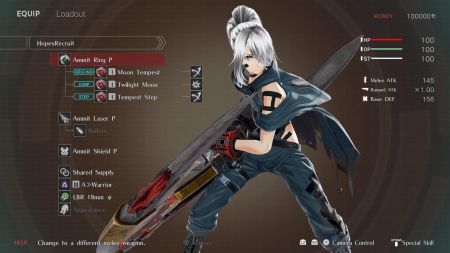 Аренда и прокат GOD EATER™ 3 для PS5