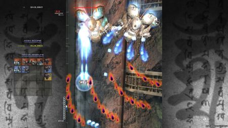 Аренда и прокат Ikaruga для PS5