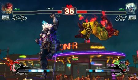 Аренда и прокат Ultra Street Fighter IV для PS5