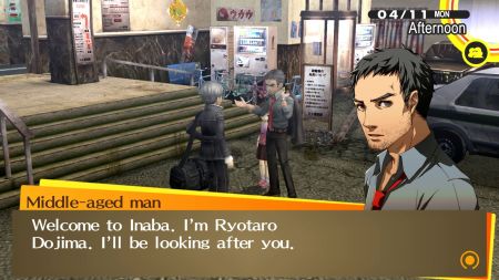 Аренда и прокат Persona 4 Golden для PS5