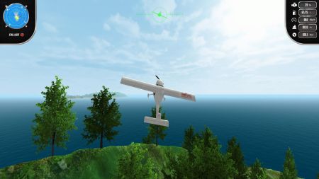 Аренда и прокат Island Flight Simulator для PS5
