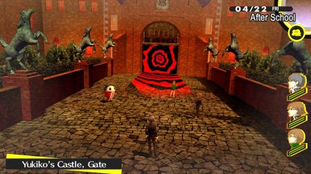 Аренда и прокат Persona 4 Golden для PS5