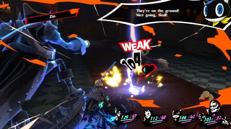 Аренда и прокат Persona 5 Royal для PS5