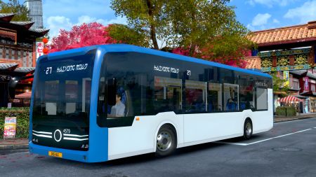 Аренда и прокат Bus Simulator : World Tour для PS5