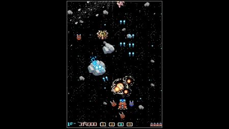 Аренда и прокат Arcade Archives IMAGE FIGHT для PS5