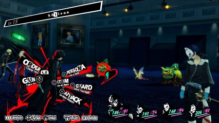 Аренда и прокат Persona 5 Royal для PS5