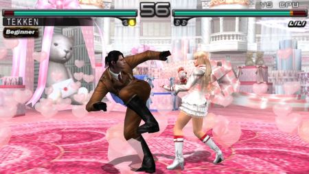 Аренда и прокат TEKKEN DARK RESURRECTION для PS5