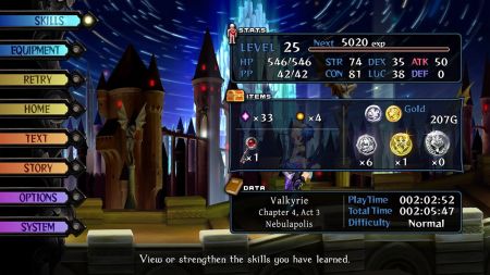 Аренда и прокат Odin Sphere Leifthrasir для PS5