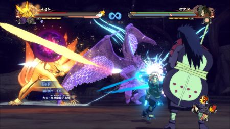 Аренда и прокат NARUTO SHIPPUDEN: Ultimate Ninja STORM 4 для PS5