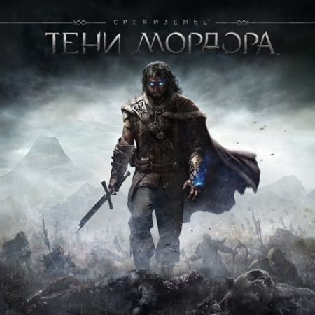 Аренда и прокат Средиземье™: Тени Мордора™ для PS5