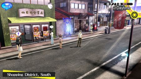 Аренда и прокат Persona 4 Golden для PS5
