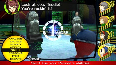 Аренда и прокат Persona 4 Golden для PS5