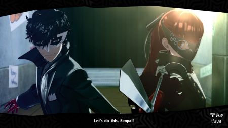 Аренда и прокат Persona 5 Royal для PS5