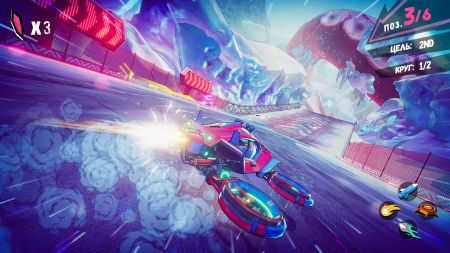 Аренда и прокат Warp Drive для PS5