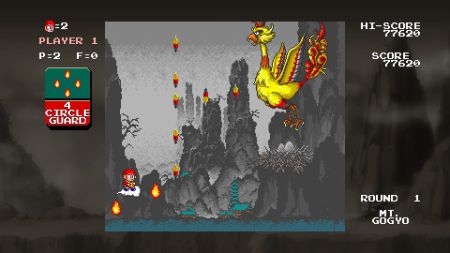 Аренда и прокат Monkey King: Master of the Clouds для PS5