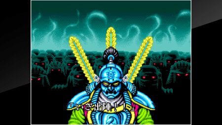 Аренда и прокат ACA NEOGEO SENGOKU для PS5