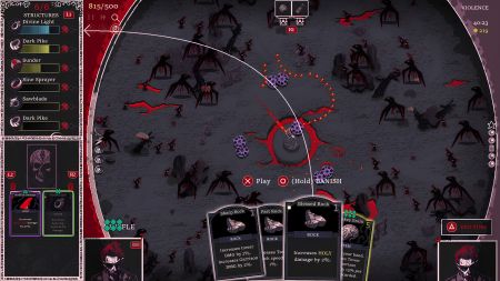 Аренда и прокат Heretic's Fork для PS5