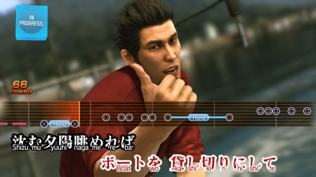 Аренда и прокат Yakuza 6: The Song of Life для PS5