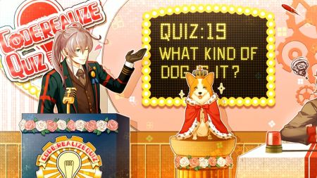 Аренда и прокат Code: Realize ～Bouquet of Rainbows～ для PS5