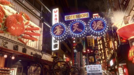 Аренда и прокат Yakuza Kiwami 2 для PS5