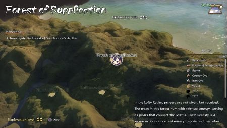 Аренда и прокат Sakuna: Of Rice and Ruin для PS5