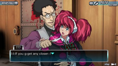 Аренда и прокат Zero Escape: The Nonary Games для PS5