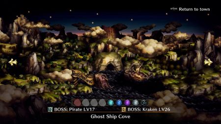 Аренда и прокат Dragon's Crown Pro для PS5