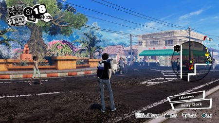 Аренда и прокат Persona®5 Strikers для PS5