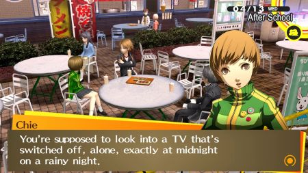 Аренда и прокат Persona 4 Golden для PS5