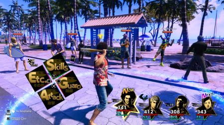 Аренда и прокат Like a Dragon: Infinite Wealth (PS4 и PS5) для PS5