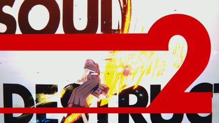 Аренда и прокат BLEACH Rebirth of Souls для PS5