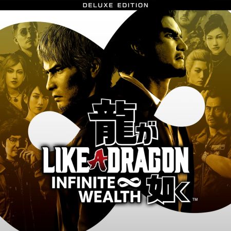 Like a Dragon: Infinite Wealth — Deluxe-издание (PS4 и PS5)