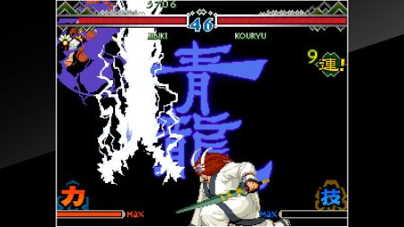 Аренда и прокат ACA NEOGEO THE LAST BLADE 2 для PS5
