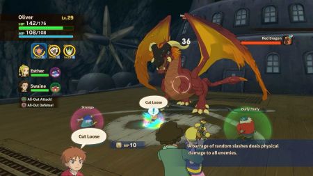Аренда и прокат Ni no Kuni Гнев Белой ведьмы™ Remastered для PS5