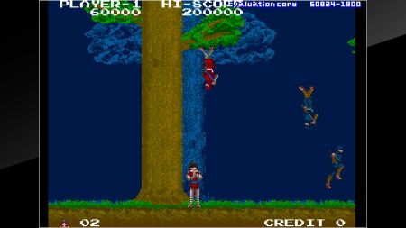 Аренда и прокат Arcade Archives THE LEGEND OF KAGE для PS5
