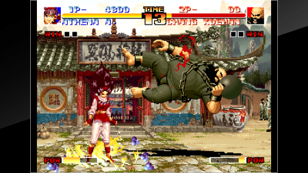 Аренда и прокат ACA NEOGEO THE KING OF FIGHTERS '94 для PS5