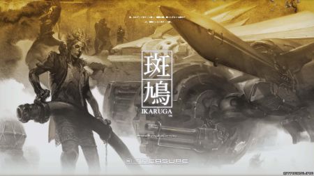 Аренда и прокат Ikaruga для PS5