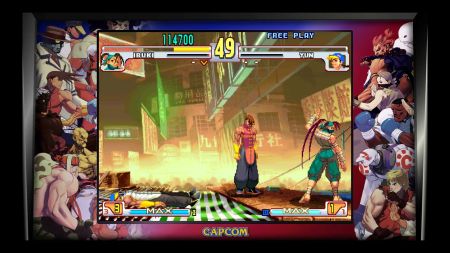 Аренда и прокат Street Fighter 30th Anniversary Collection для PS5